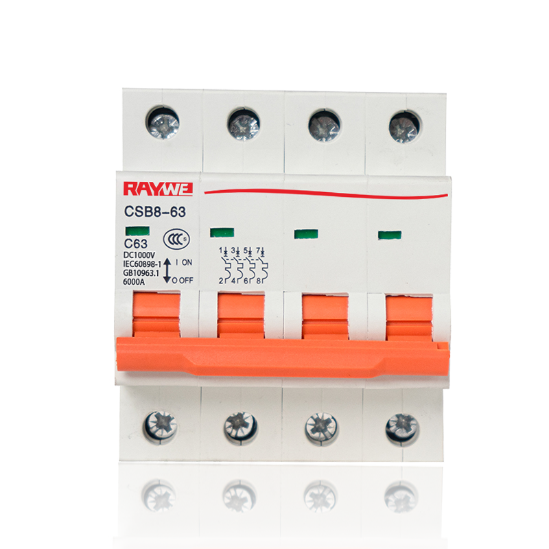 CSB8-63DC 4P MCB stainless steel square box